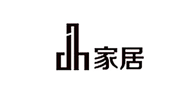 DH家居