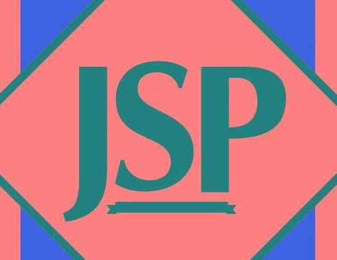 JSP與ASP,PHP之間去區(qū)別